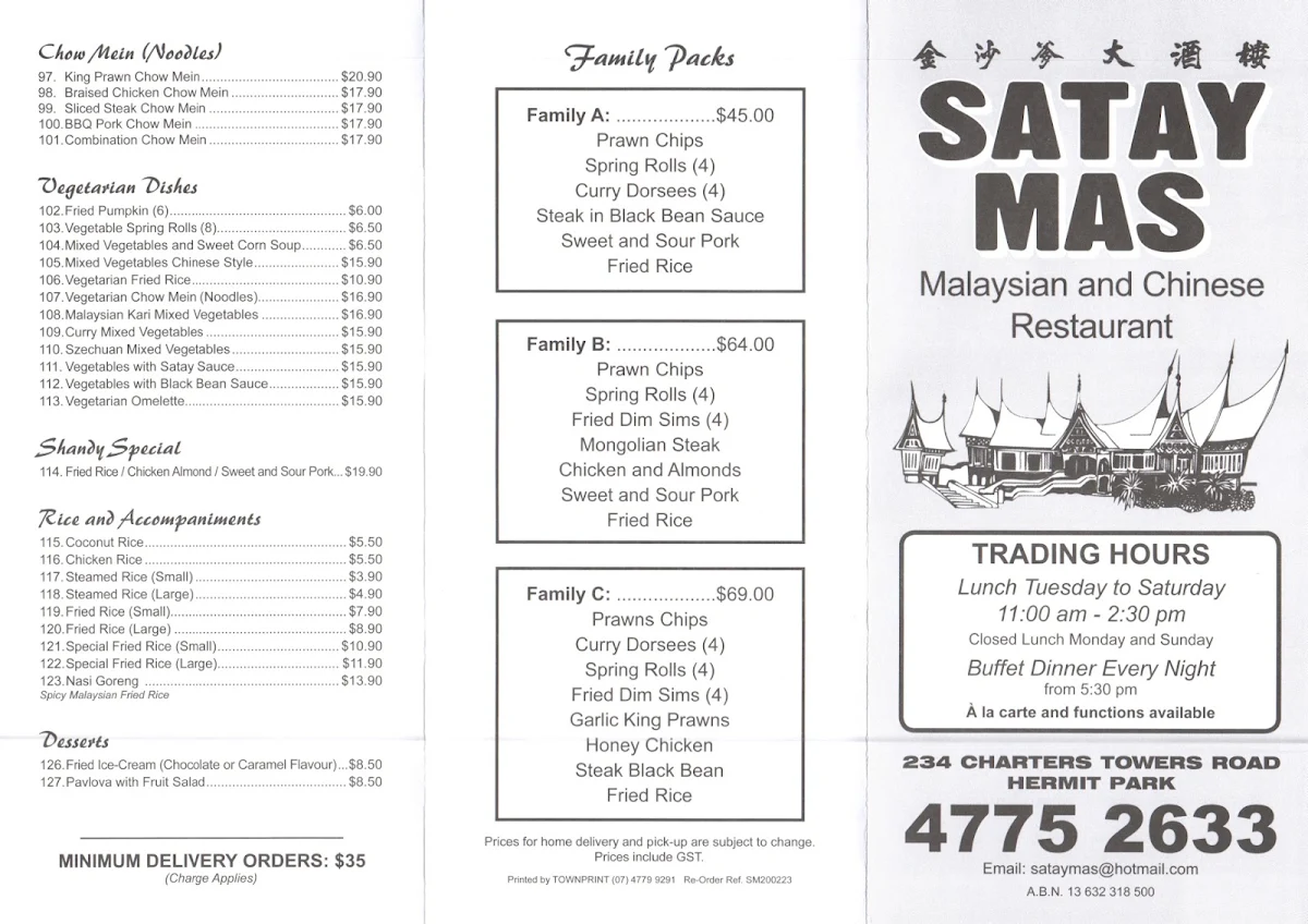 Menu, Satay Mas