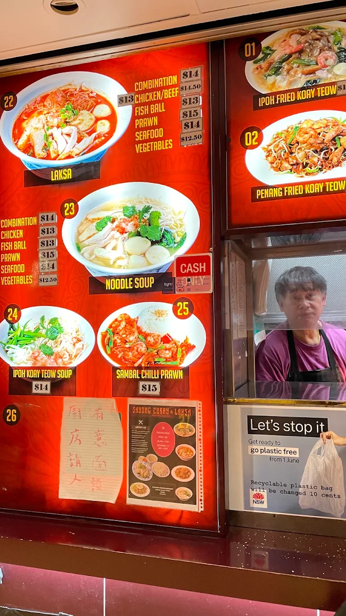 Menu, Sayong Curry and Laksa