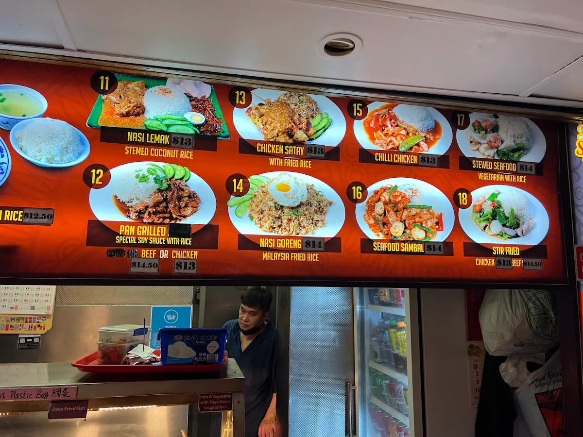 Menu, Sayong Curry and Laksa