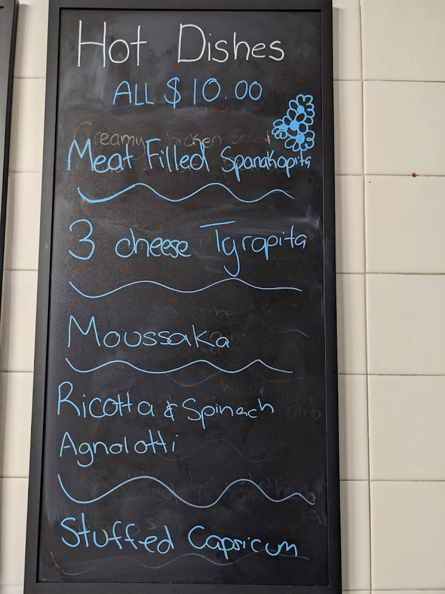 Menu, Get Tzatziki With It
