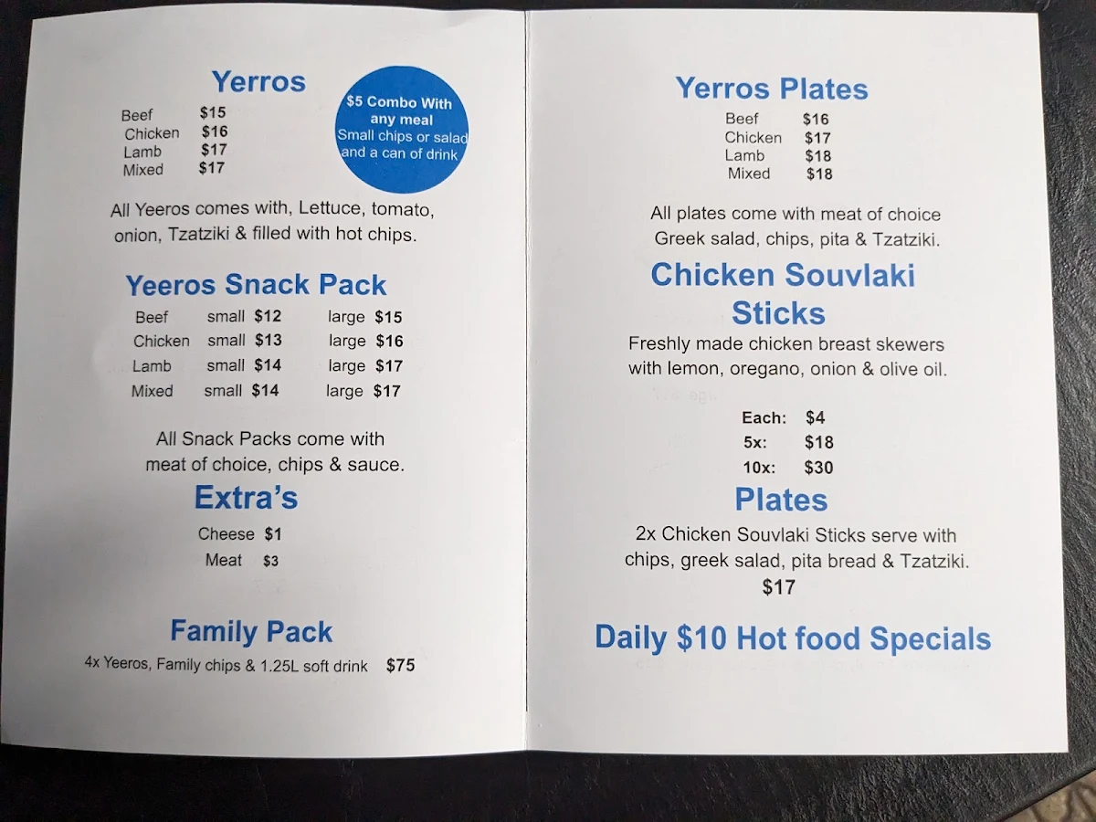 Menu, Get Tzatziki With It