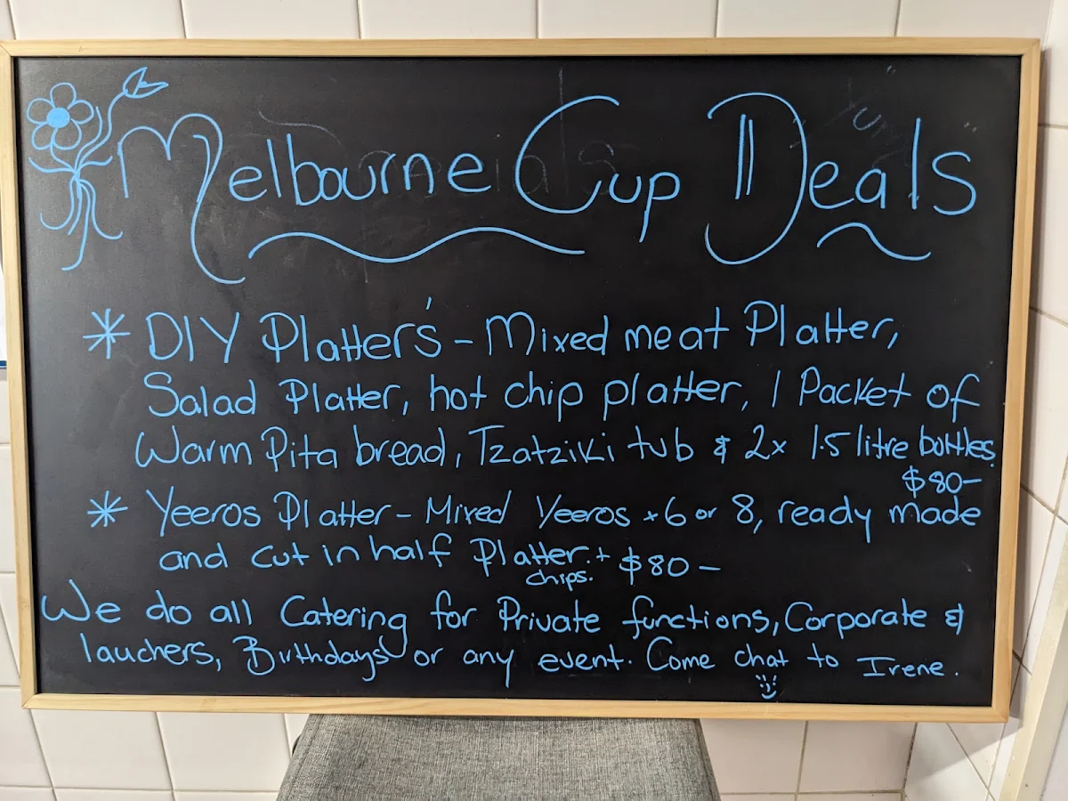 Menu, Get Tzatziki With It