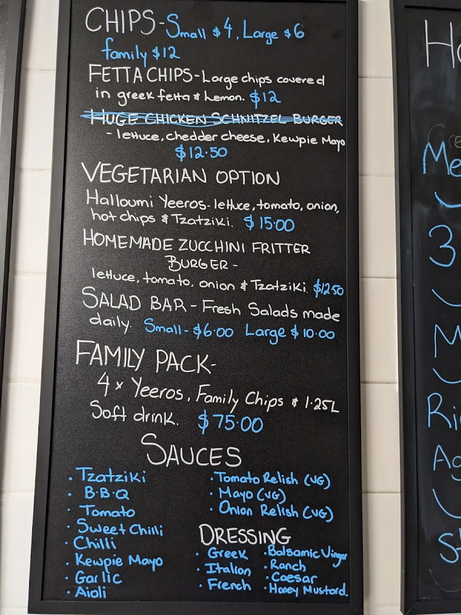 Menu, Get Tzatziki With It