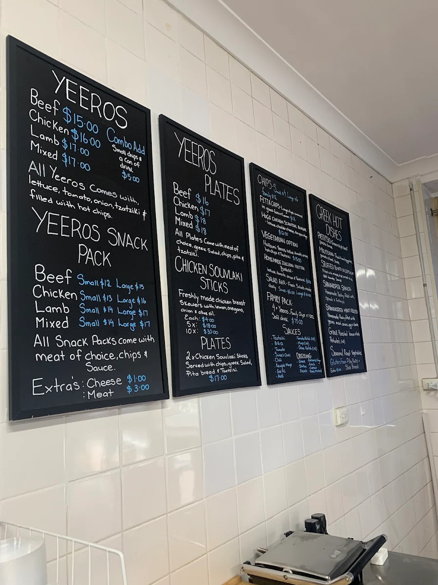 Menu, Get Tzatziki With It