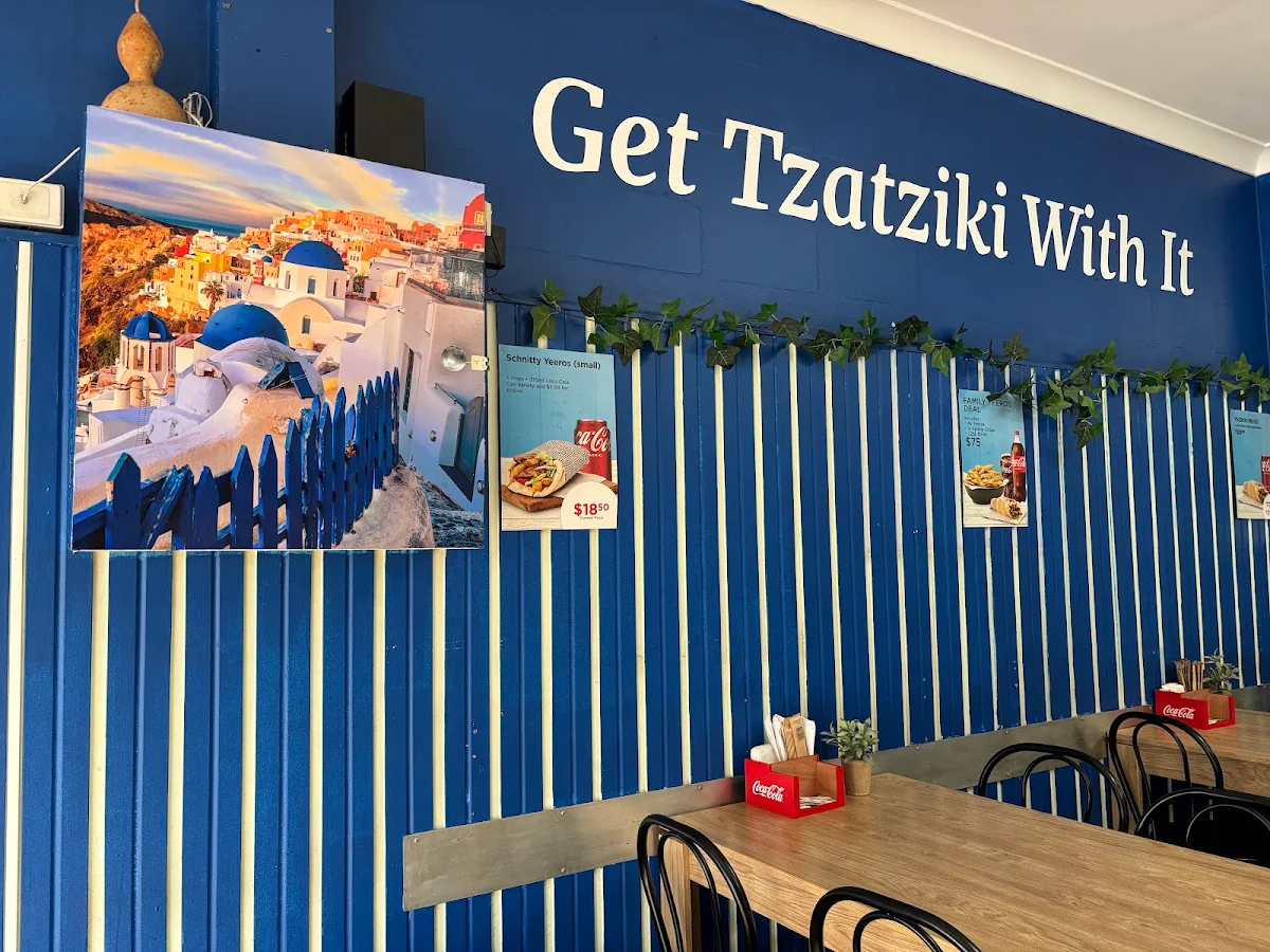 Menu, Get Tzatziki With It