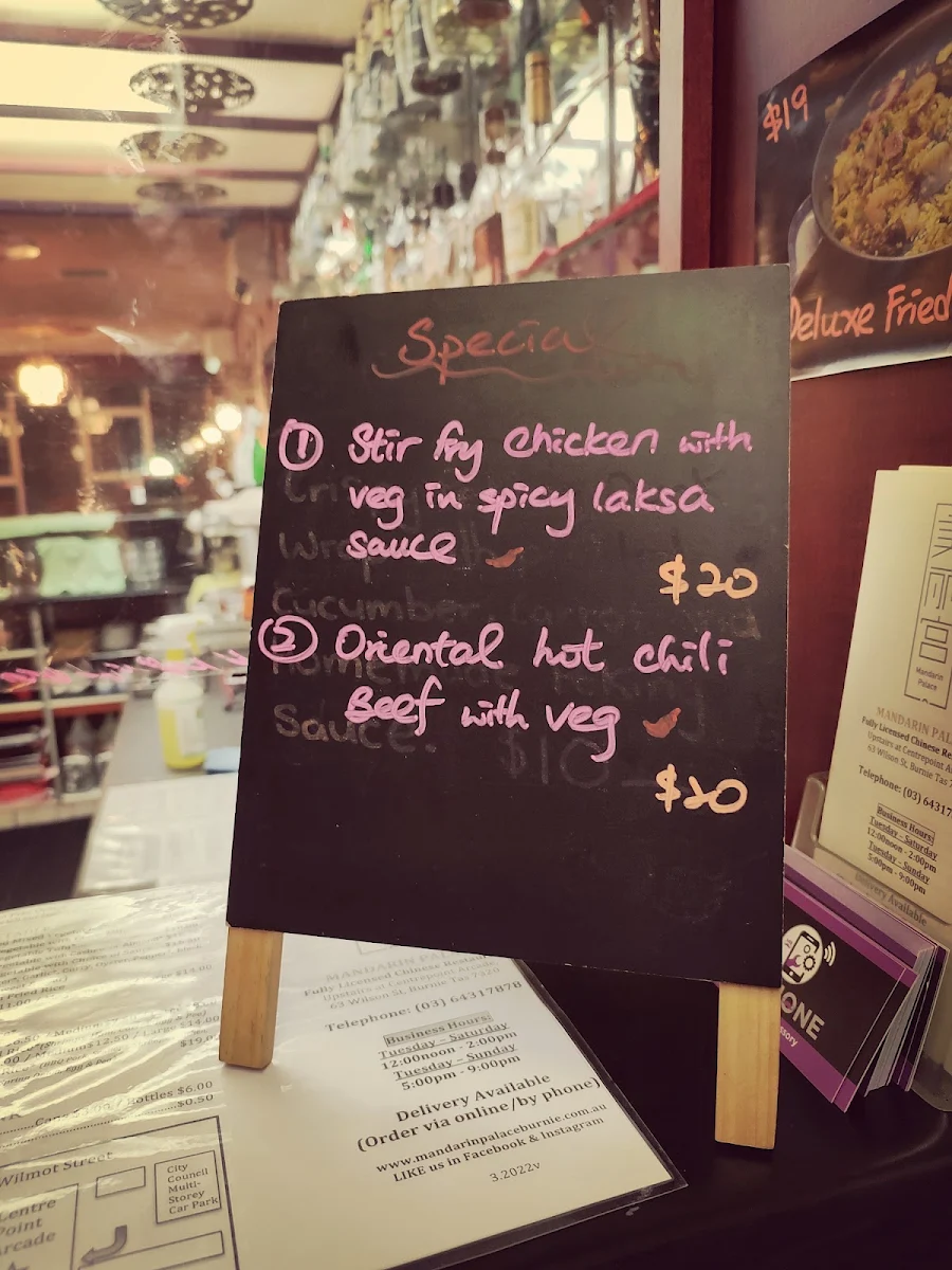 Menu, Mandarin Palace