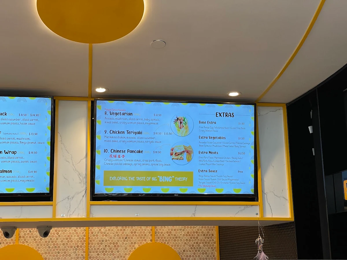 Menu, Bingo