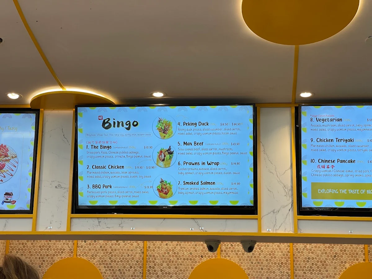 Menu, Bingo