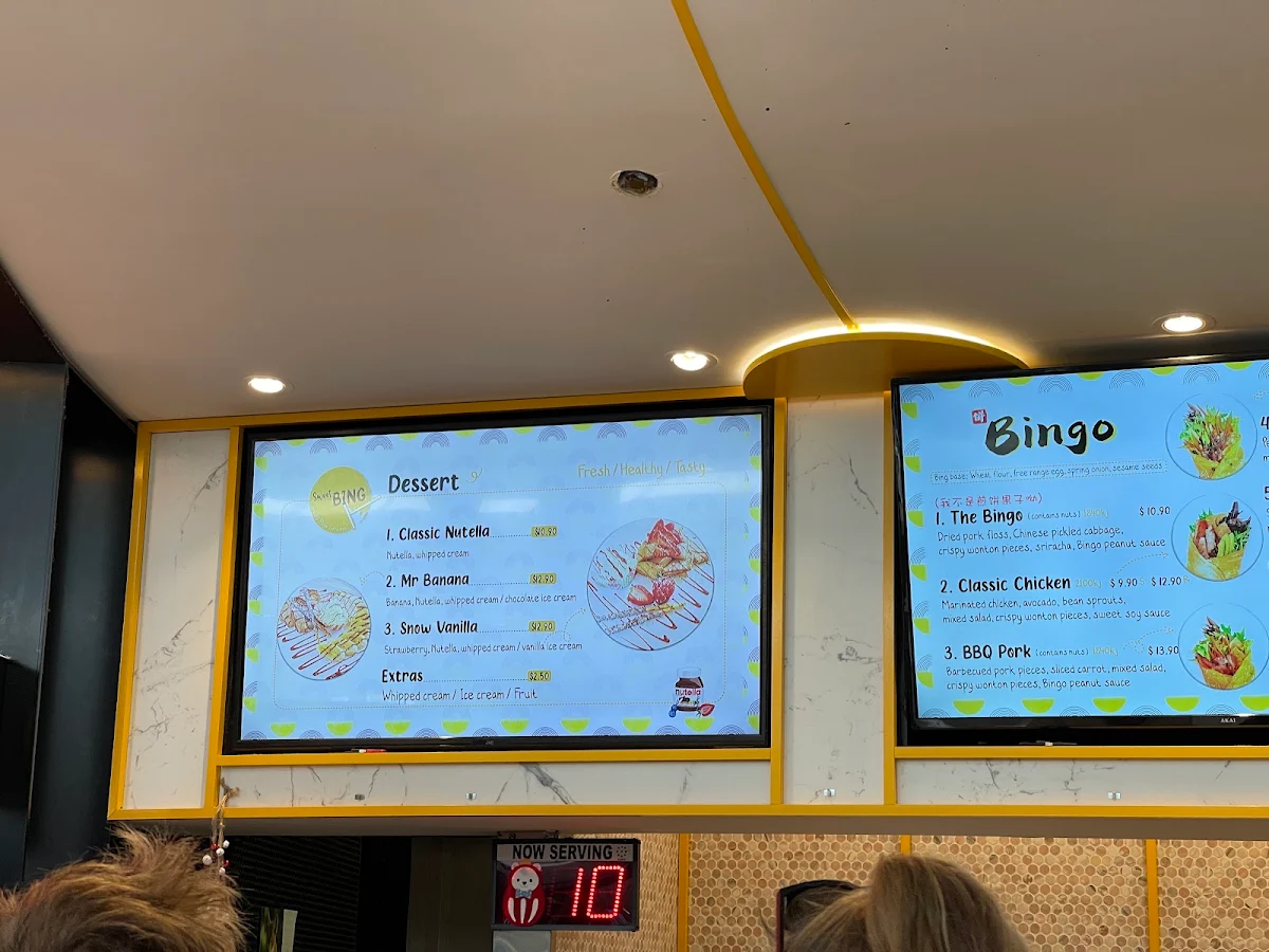 Menu, Bingo