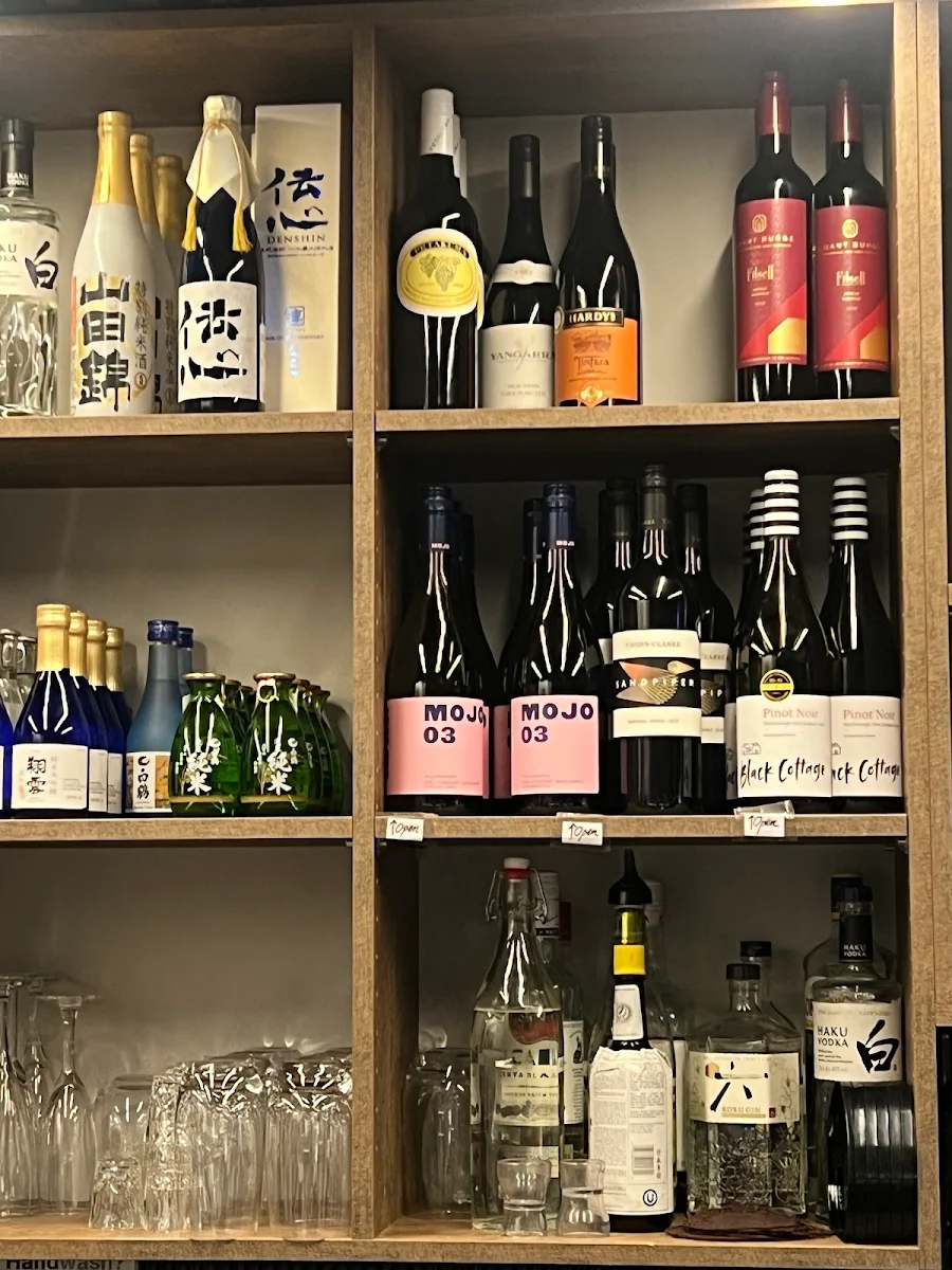 Vibe, Issho Japanese