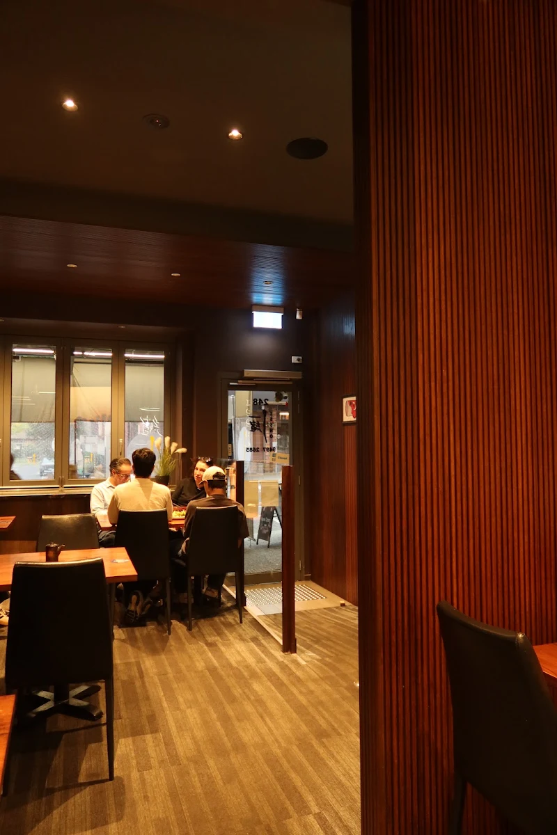 Vibe, Issho Japanese