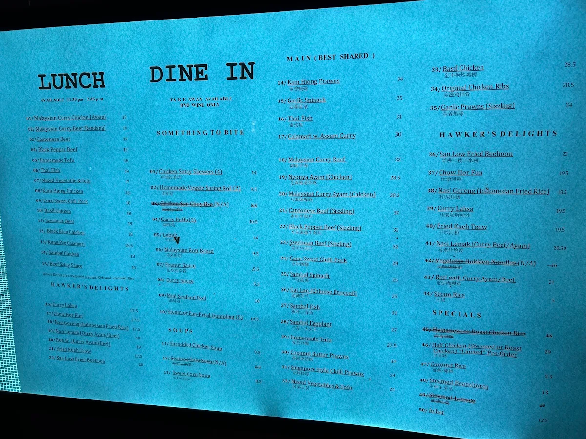 Menu, Ayam Chef