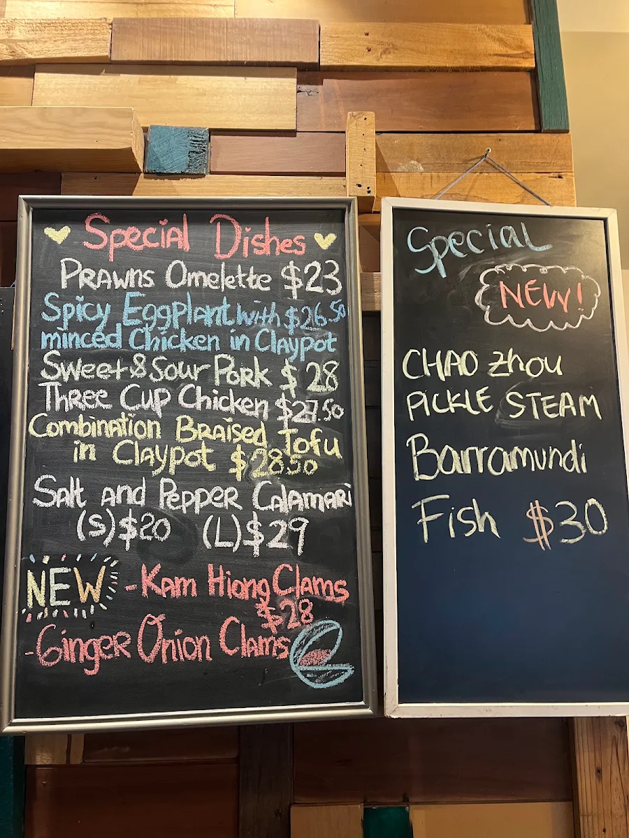 Menu, Ayam Chef