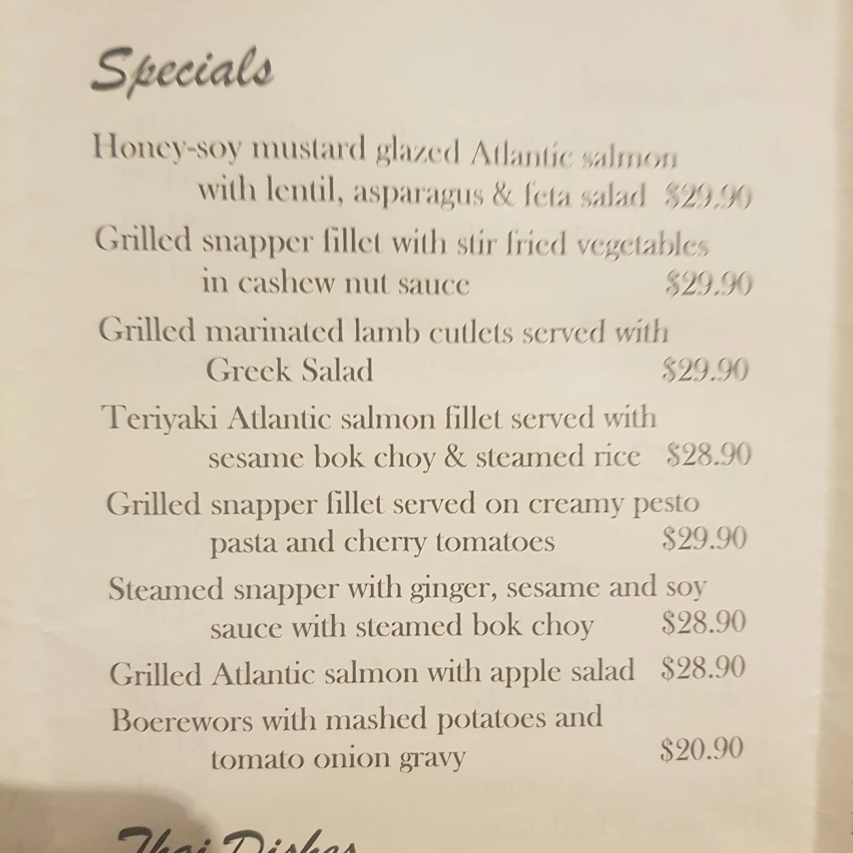 Menu, Bar Doppio