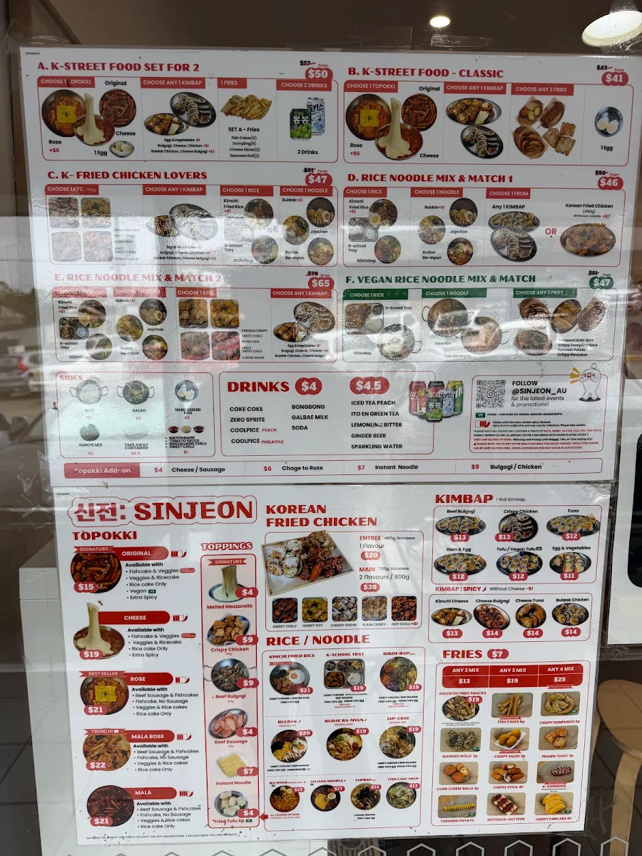 Menu, Sinjeon