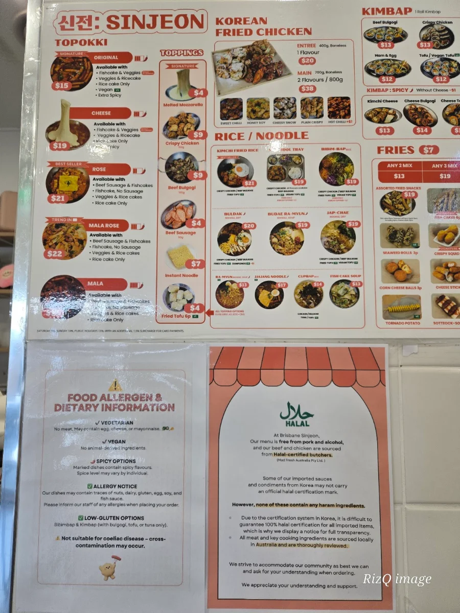 Menu, Sinjeon