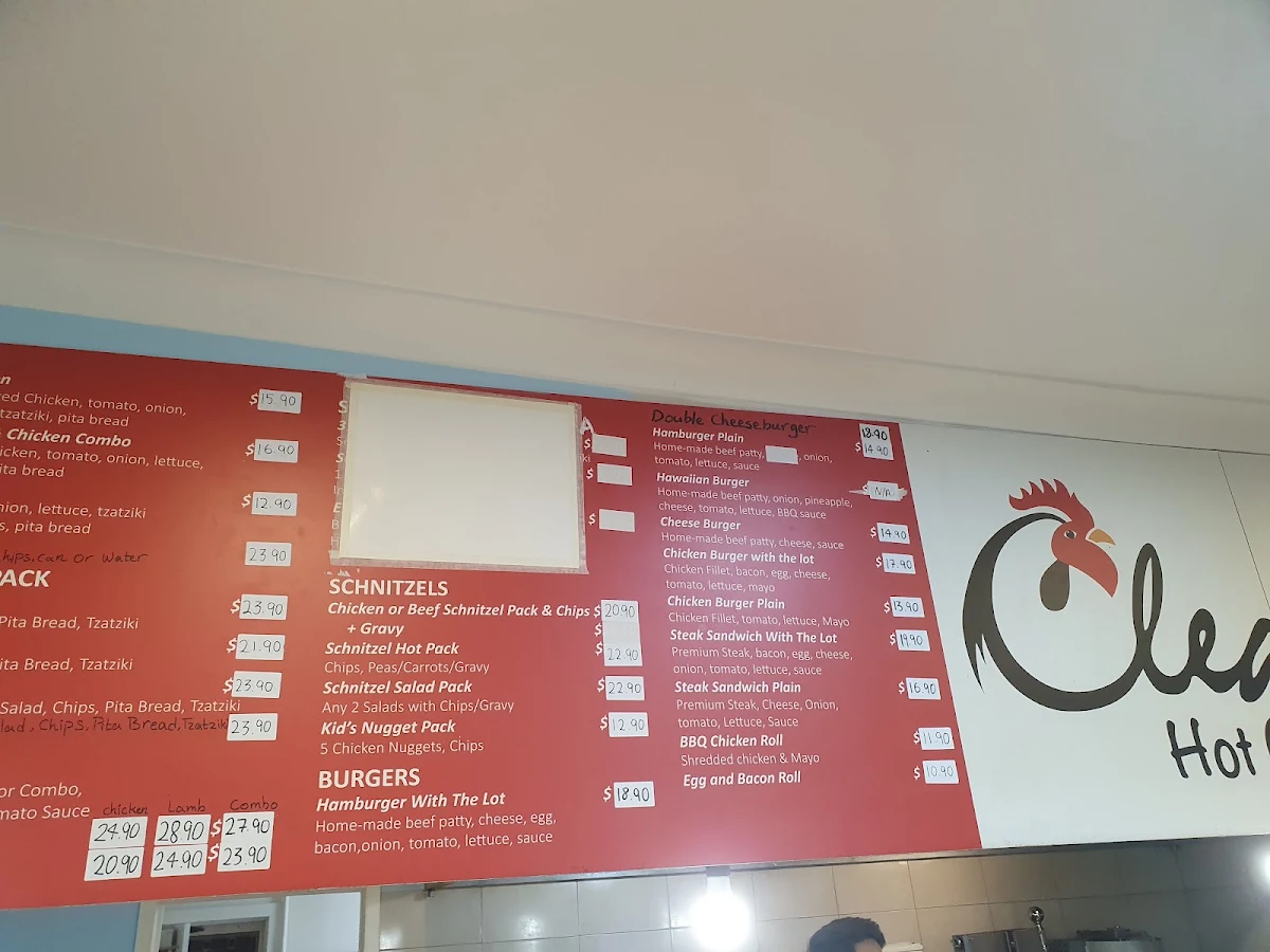 Menu, Clearview SUNSTAR Yiros House