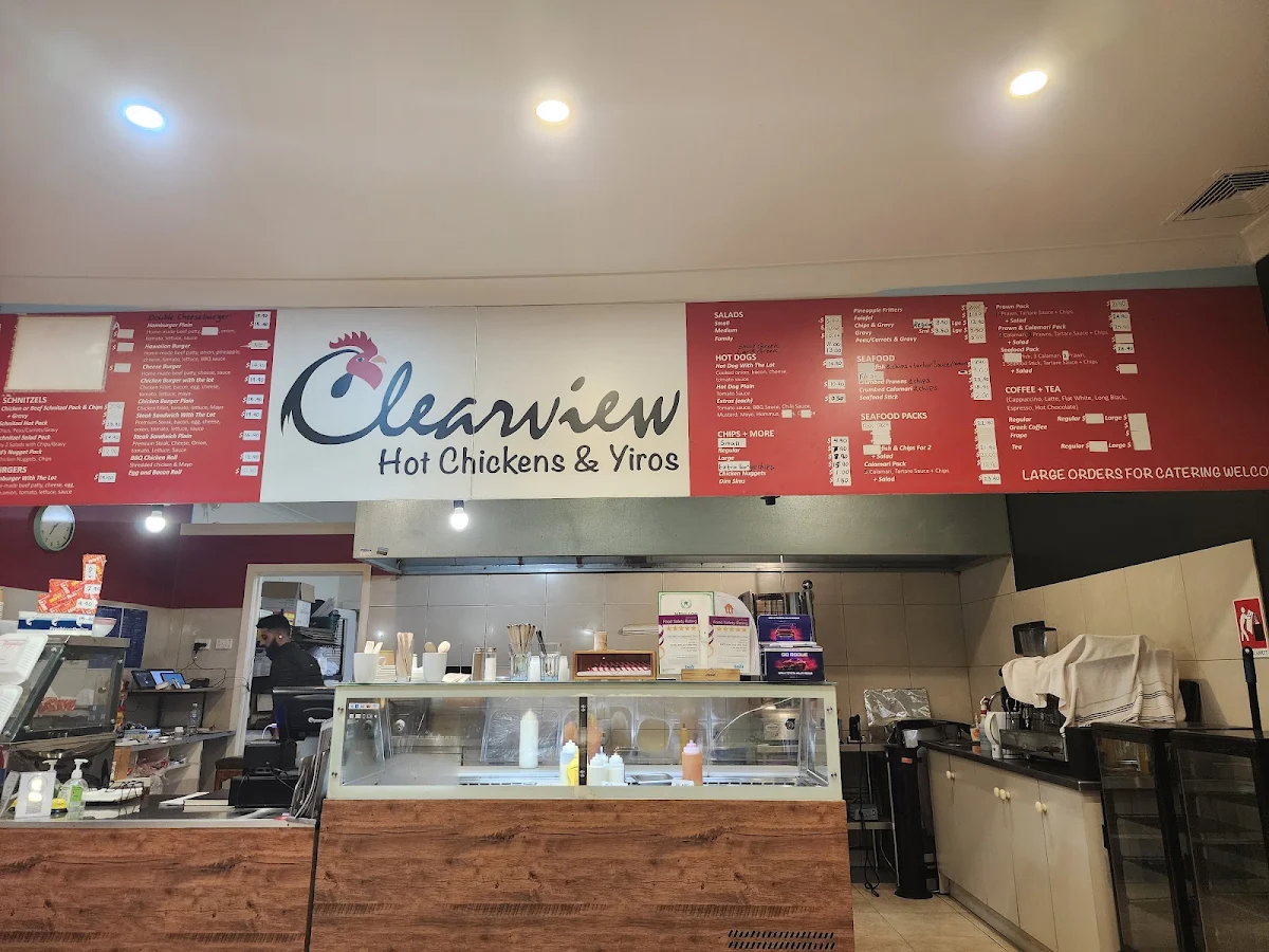 Vibe, Clearview SUNSTAR Yiros House