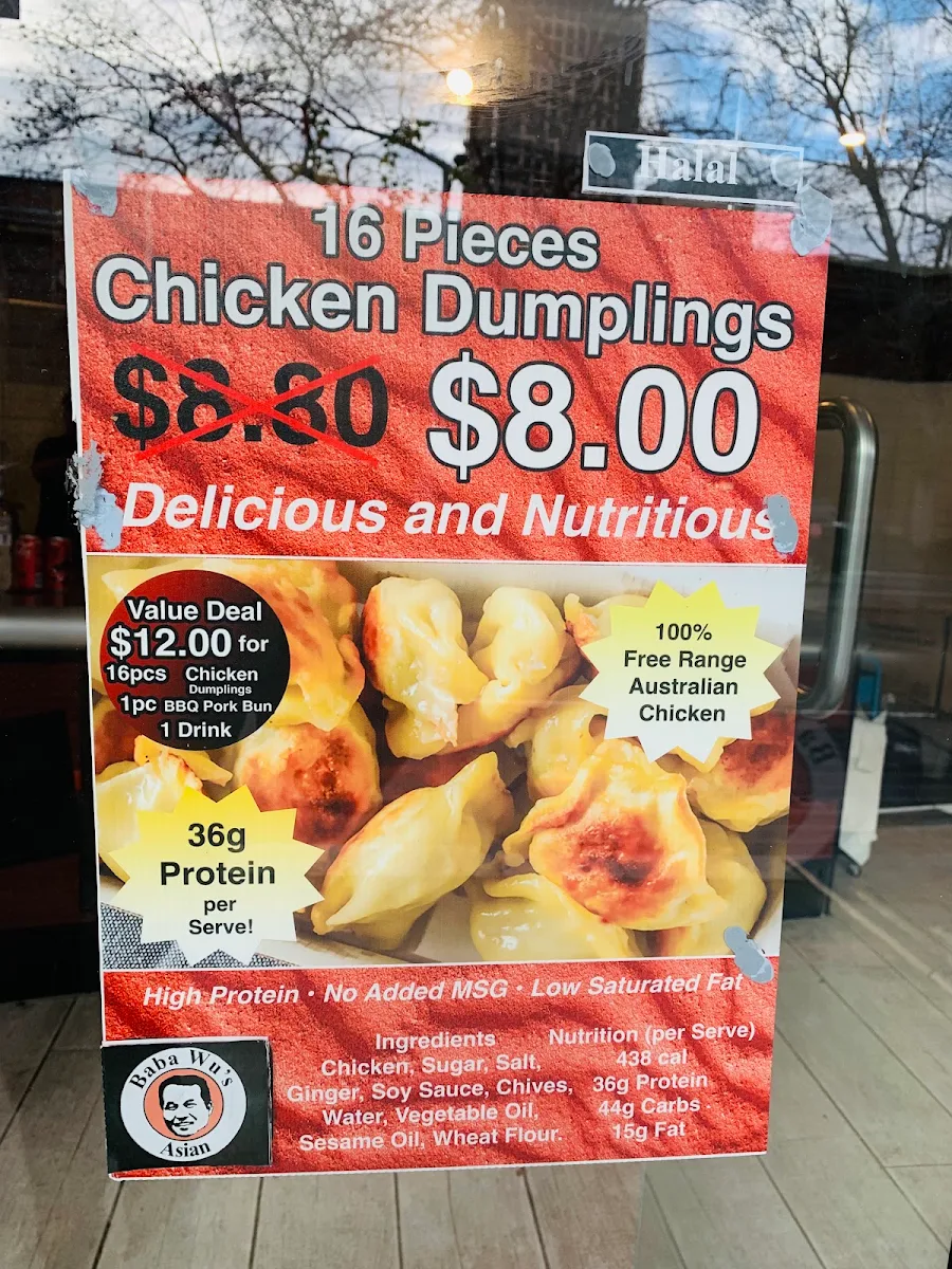 Menu, Surry Hills Dumplings by Baba Wu