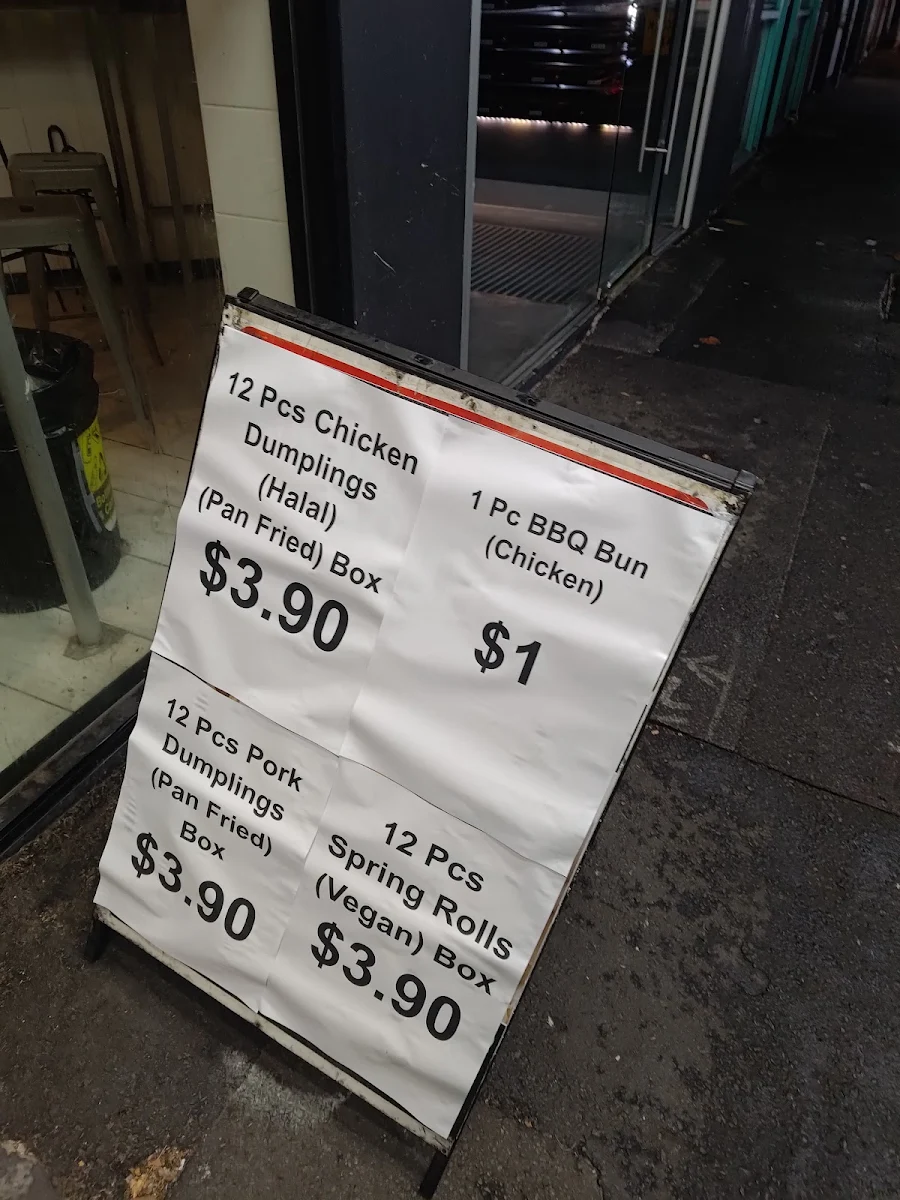 Menu, Surry Hills Dumplings by Baba Wu