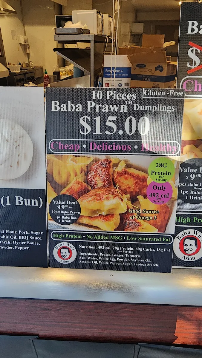 Menu, Surry Hills Dumplings by Baba Wu