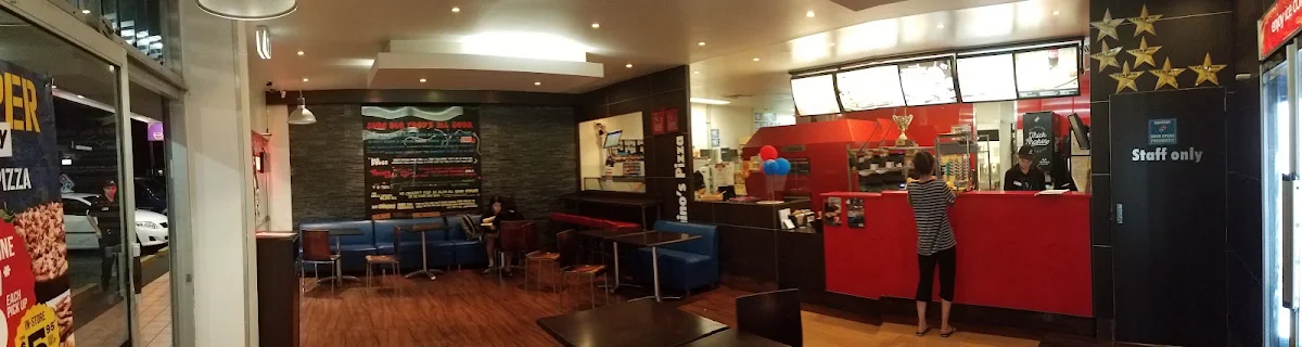 Vibe, Domino's Pizza Cairns City