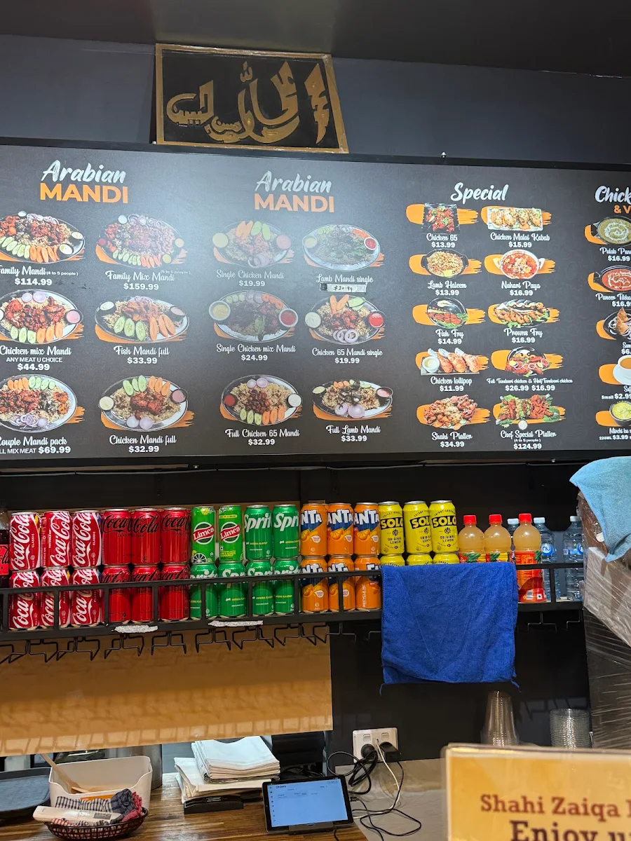 Menu, Shahi Zaiqa Mandi & biryani salisbury