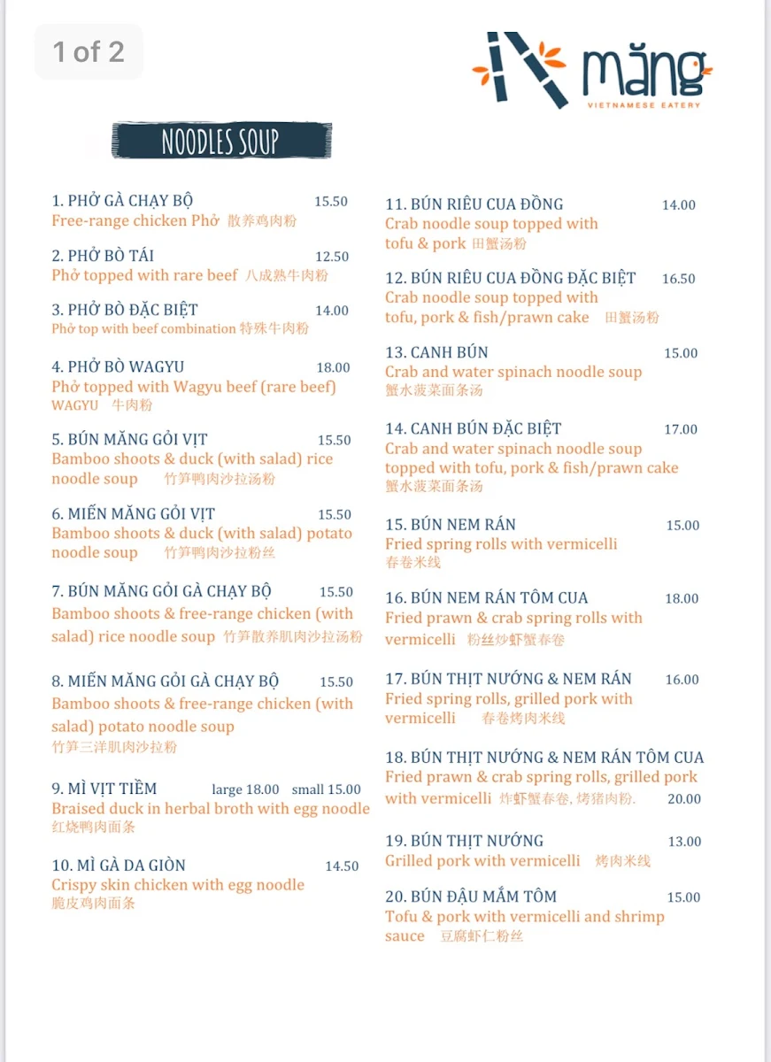 Menu, Mang Vietnamese Eatery