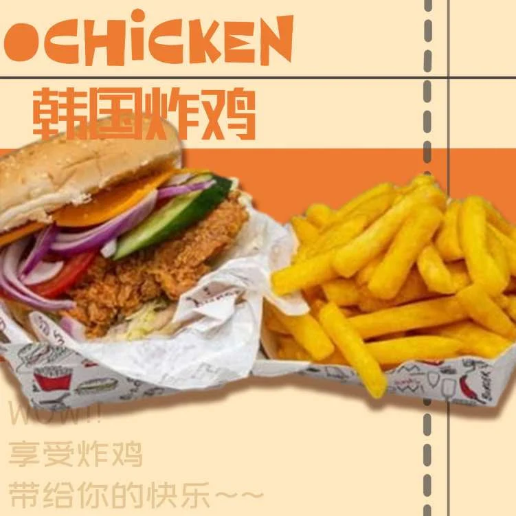Menu, O Chicken Eastgardens