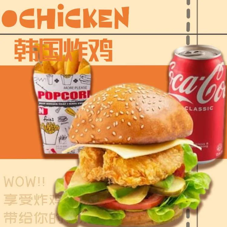 Menu, O Chicken Eastgardens