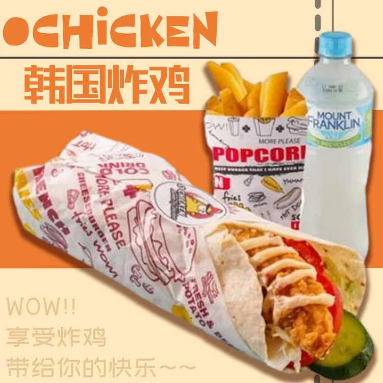 Menu, O Chicken Eastgardens
