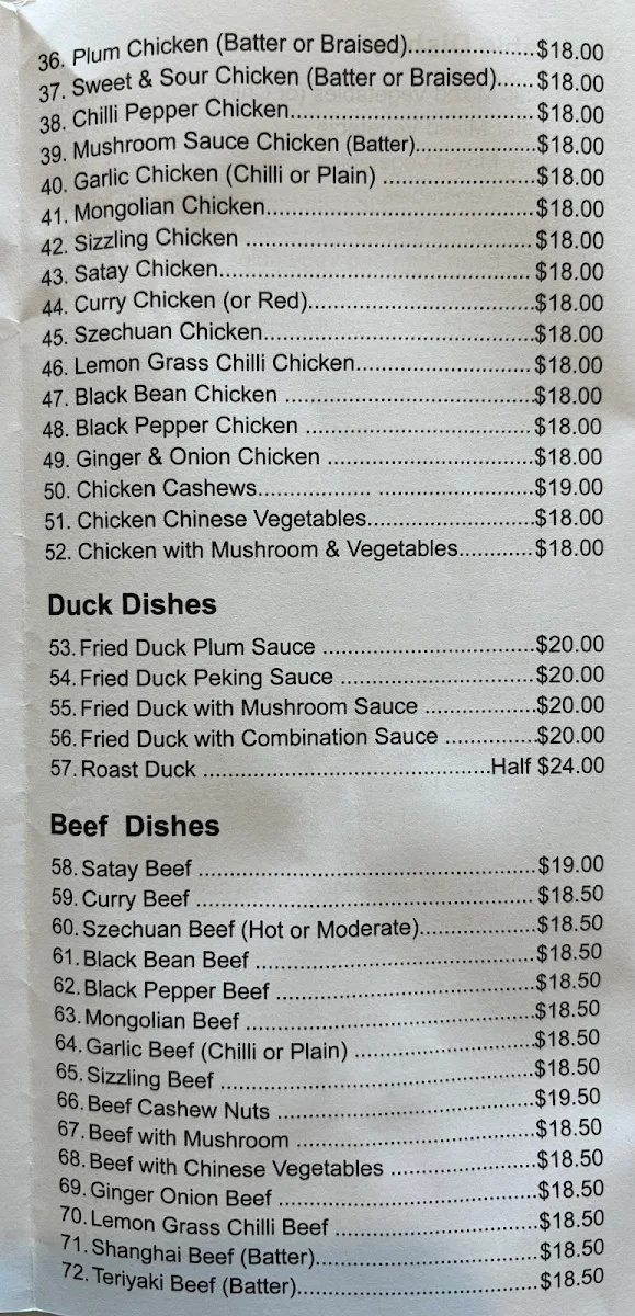 Menu, Golden Dragon Tea House