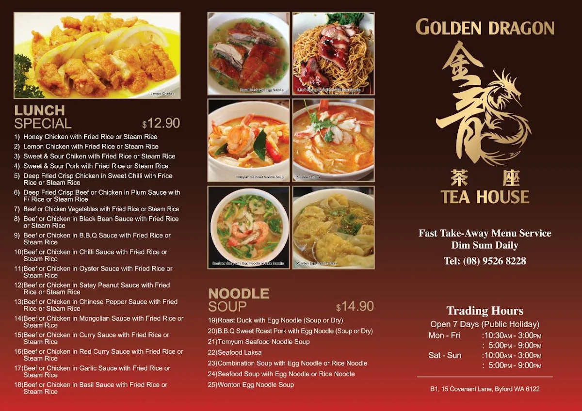 Menu, Golden Dragon Tea House