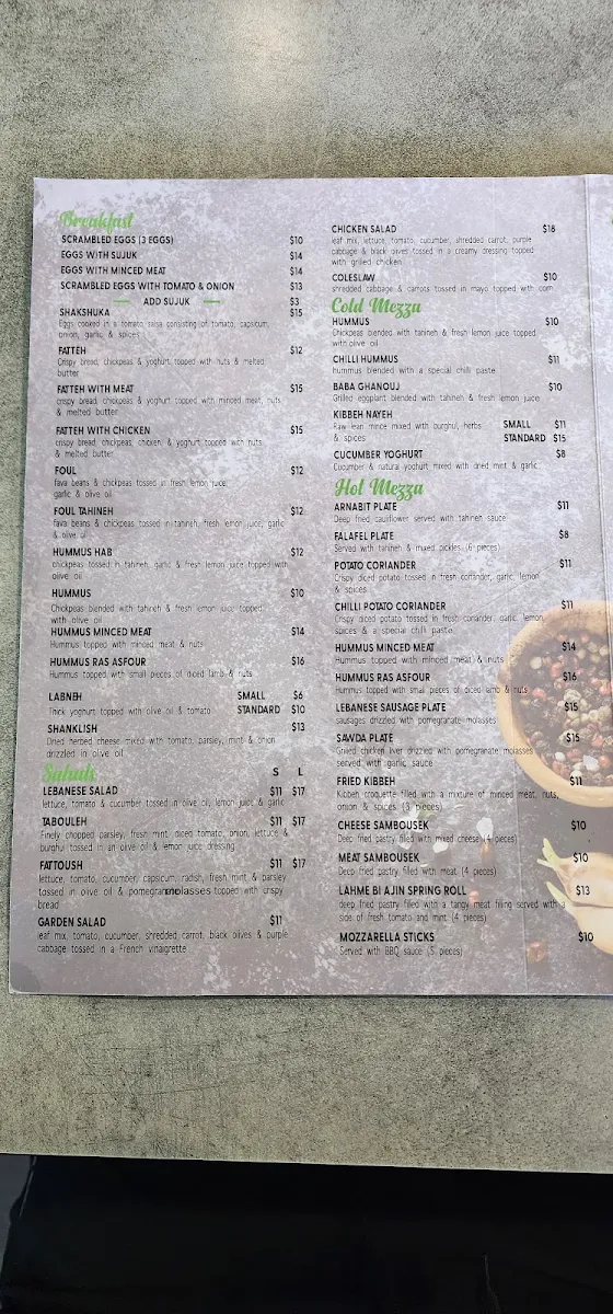 Menu photo 1