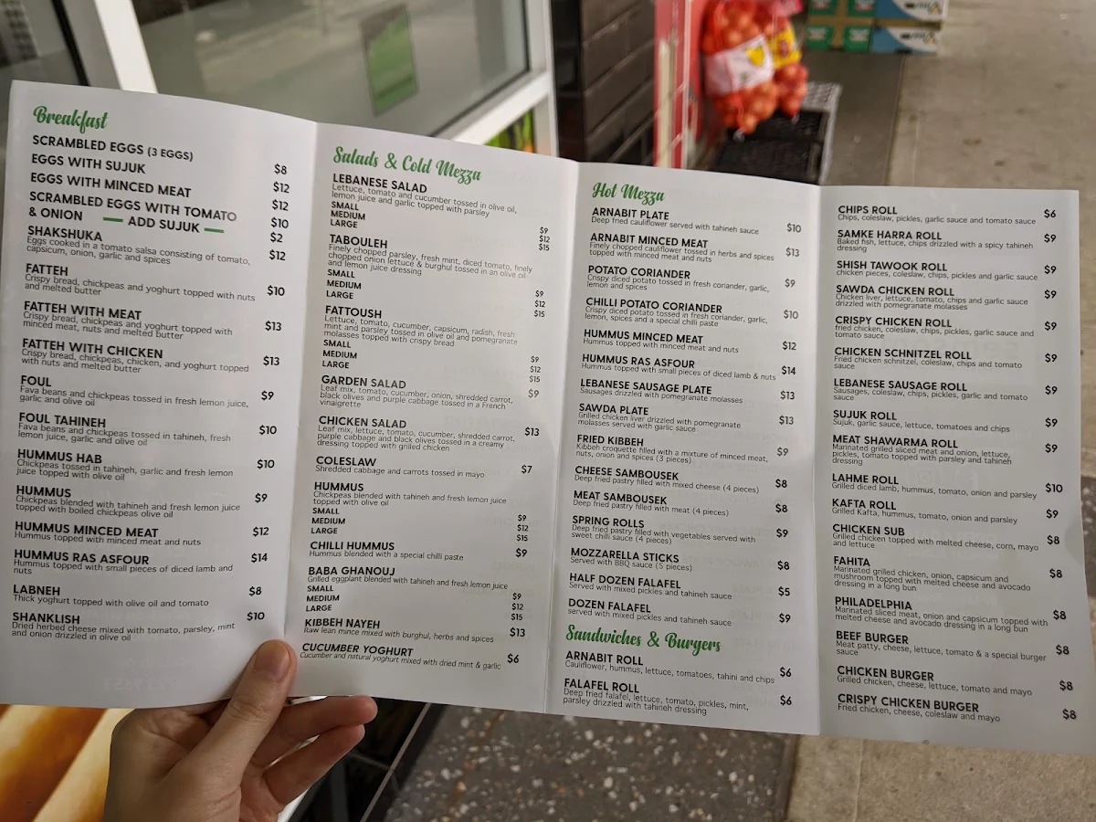 Menu photo 3