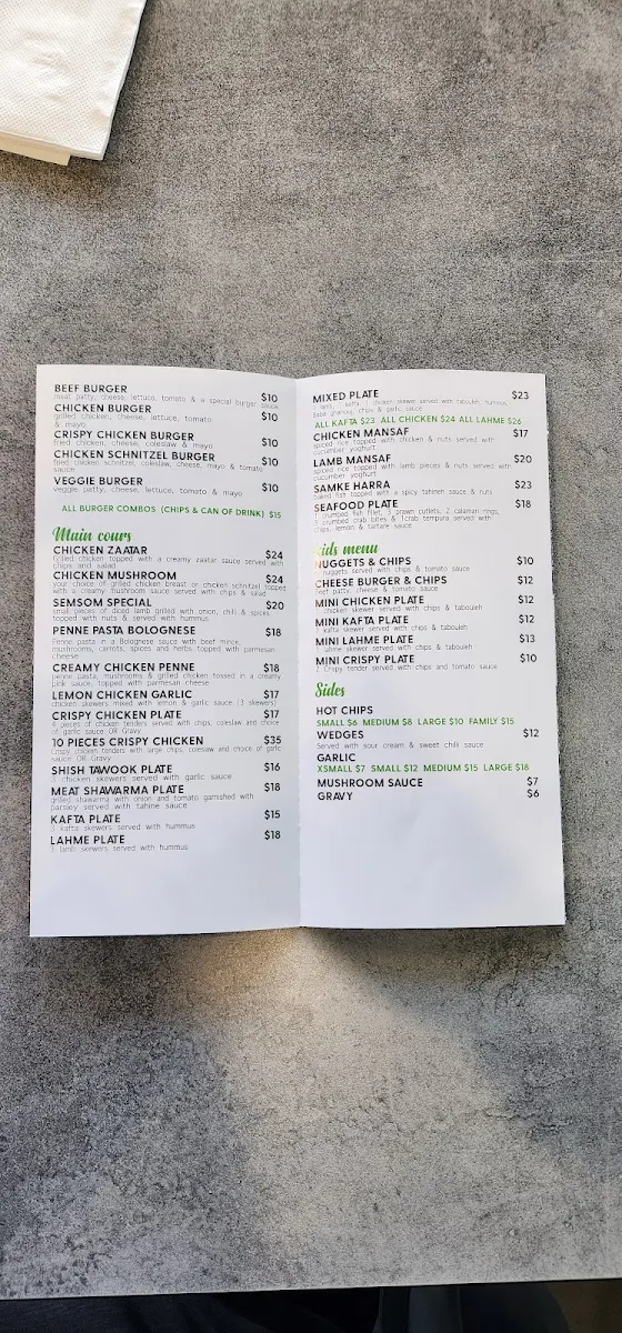 Menu photo 6