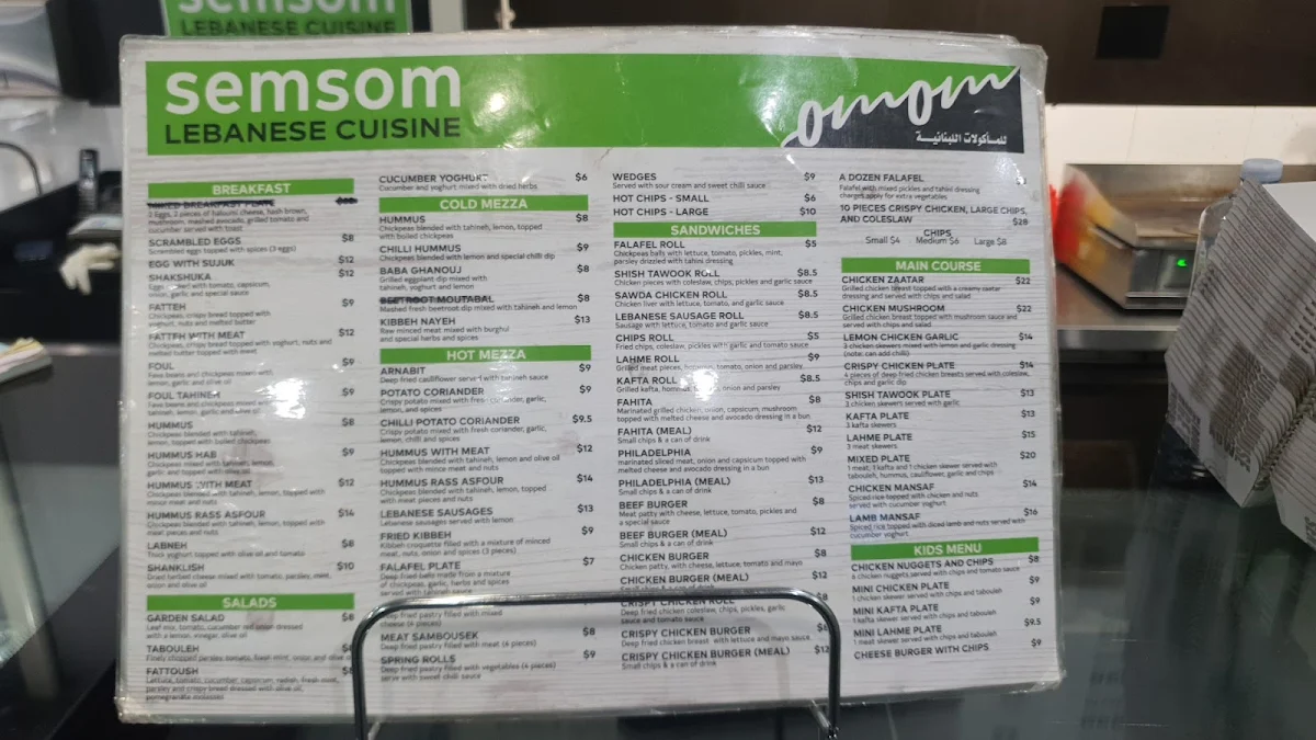 Menu photo 7
