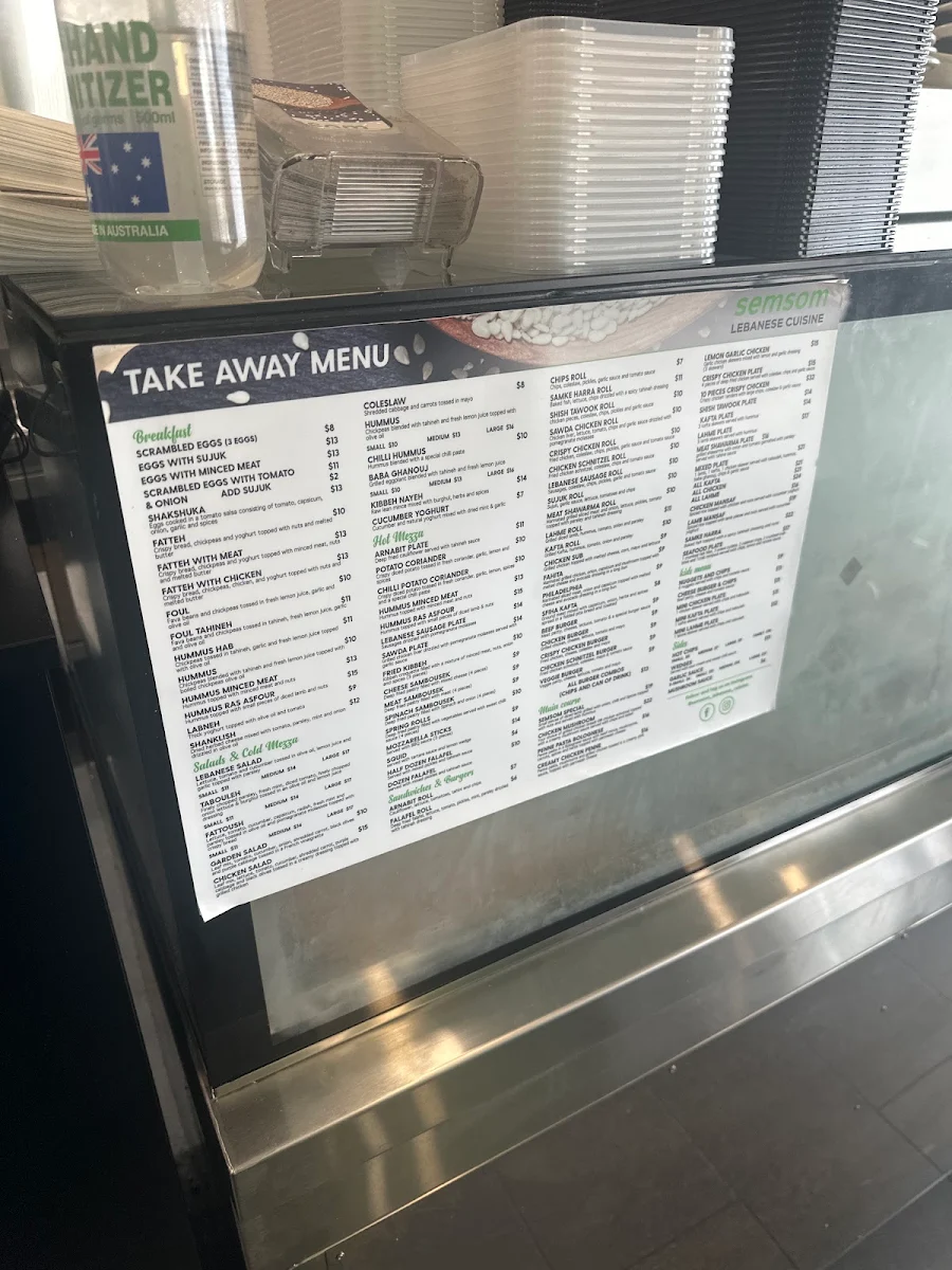 Menu photo 8