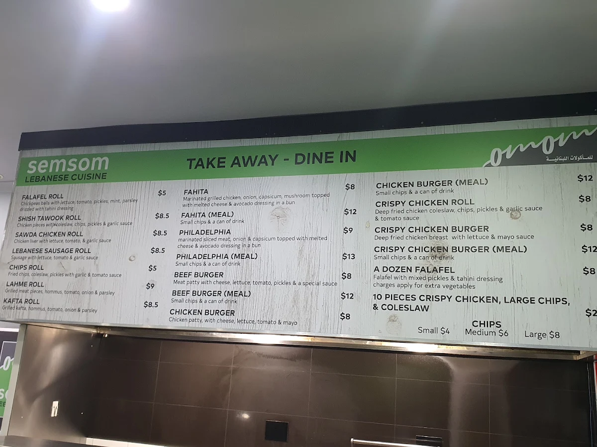 Menu photo 9