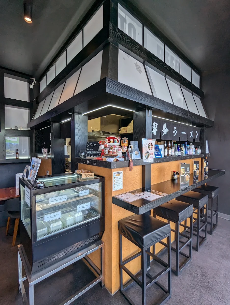 Vibe, Iroyuki Ramen Bar