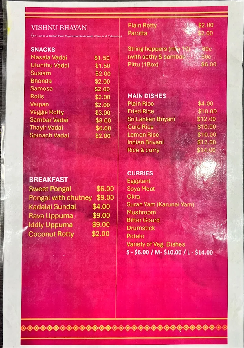 Menu photo 1