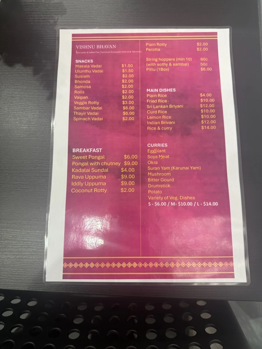 Menu photo 2