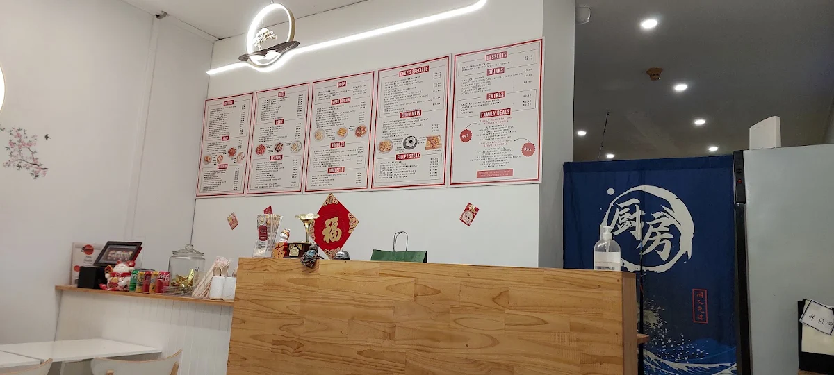 Menu, Cathay Court Chinese Takeaway