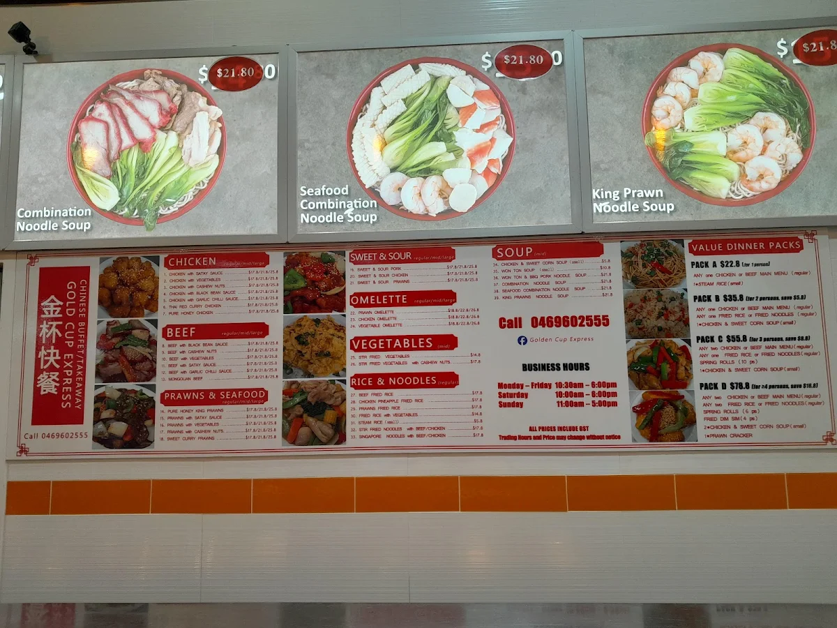 Menu, Golden Cup Express