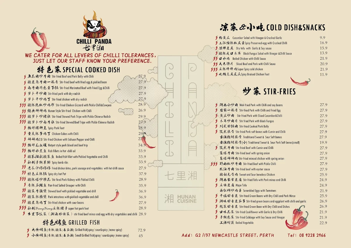 Menu, Chilli Panda