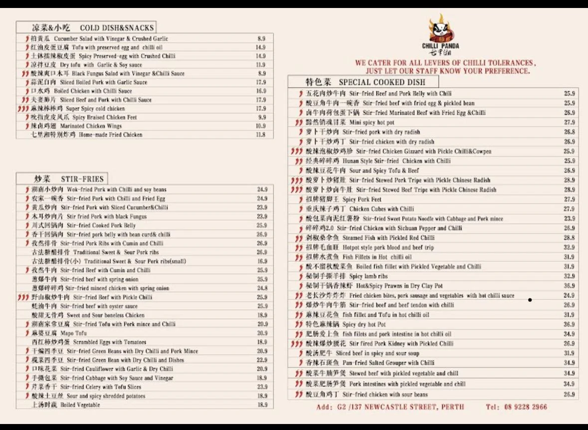Menu, Chilli Panda