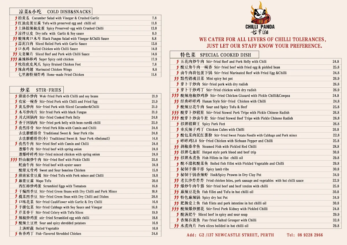Menu, Chilli Panda