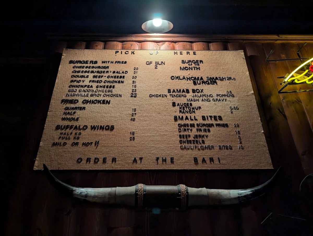 Menu, Alabama Song Bar