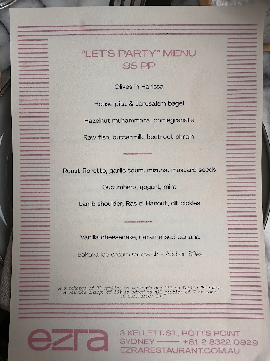 Menu photo 1