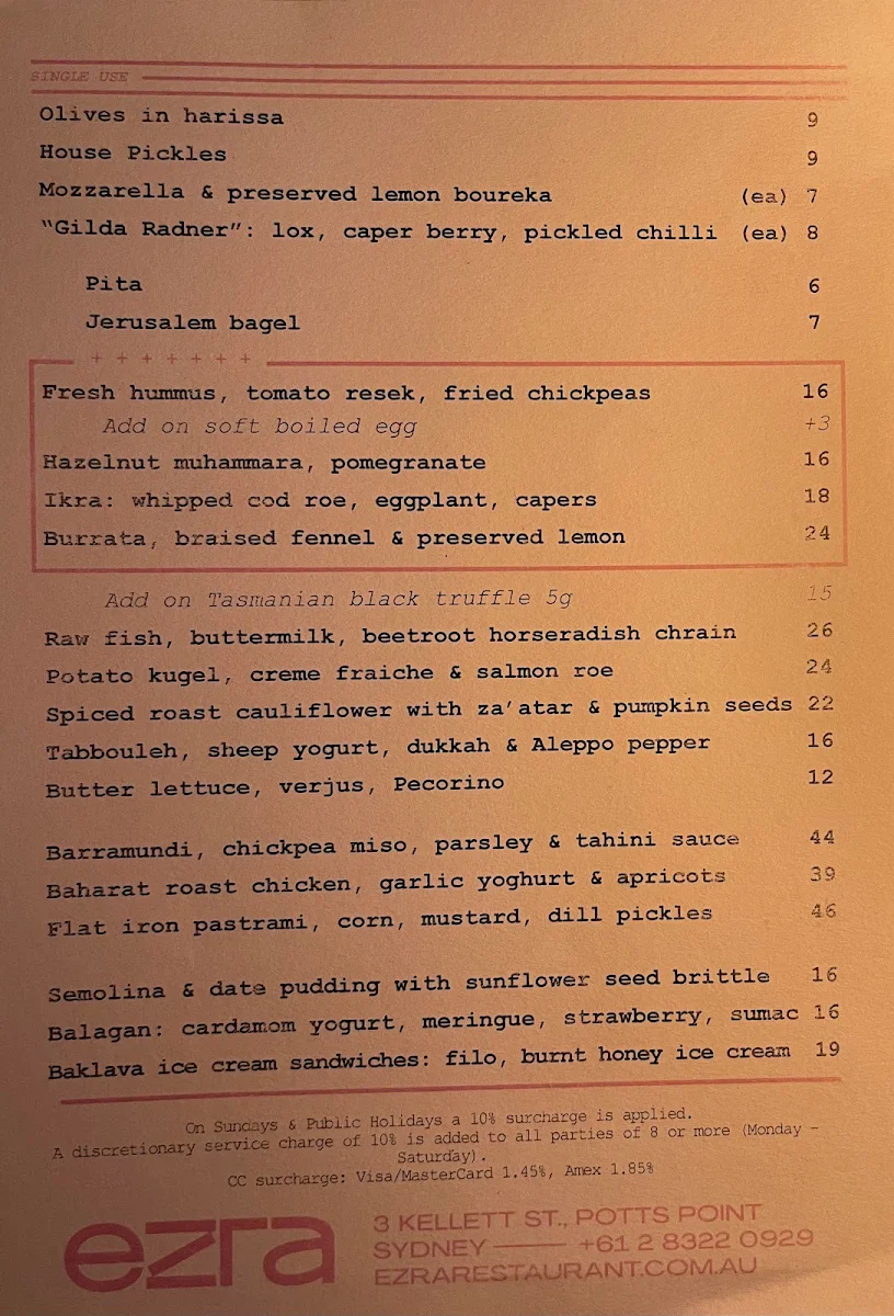 Menu photo 7